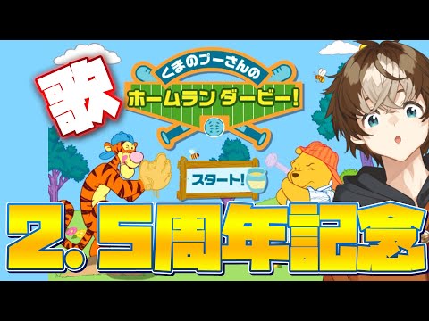 thumbnail_roXULrLNBg8