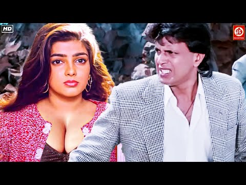 рдореБрдЭреЗ рддреЗрд░реЗ рд╣рд░ рд╢рд░реНрдд рдордВреЫреВрд░ рд╣реИ - рдорд┐рдереБрди рдФрд░ рдордорддрд╛ рдХреБрд▓рдХрд░реНрдгреА рдХреА рдмреЗрд╕реНрдЯ рд╕реАрдиреНрд╕ | Mithun Vs Govinda Fights Scenes