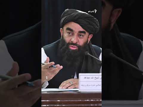هایلایټ: لنډ او مهم خبرونه