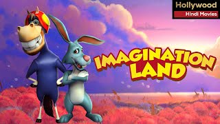 Imagination land Full Movie | Hollywood Action Movie | Animation Super Best Movie