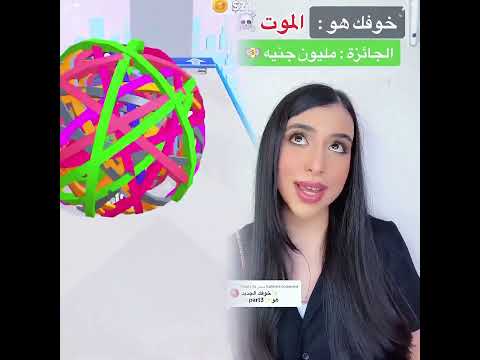 #viral #fypシ #explor #foryou #foryoupage😊😊