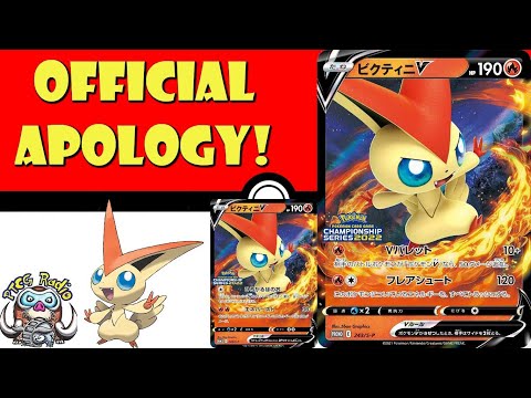 Pokemon TCG News