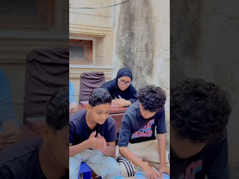 ريم مش عارفة تعمل ايه