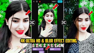 Video ko 4k ultra hd video kaise banaye | Video ki quality kaise badhaye | Capcut video editing