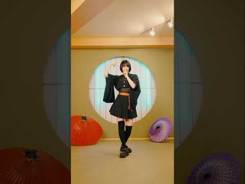 かごめかごめ - オーイシマサヨシ #踊ってみた