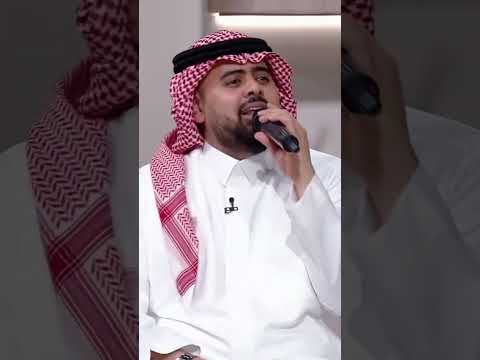 أغنية "من يقول القلب مع غيرك سلا" كما لم تسمعها من قبل مع المطرب محمد الميسري