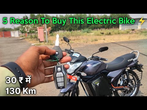 ⚡ 5 Reason To Buy Pure Ev Eco Dryft Electric Bike | Eco Dryft  | Best Ebike 2023 | ride with mayur