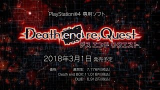 PS4 Exclusive Death End re;Quest Gets New Trailer Featuring Gameplay and Characters