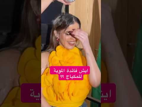 16 نوفمبر، 2025