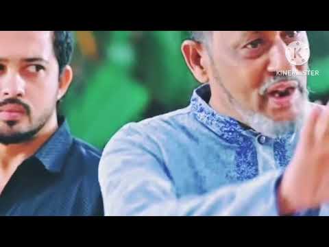 Gorib Rakhal Shikkhito Bou Natok 5 | গরিব রাখাল শিক্ষিত বউ ৫ | Bangla New Natok 2024