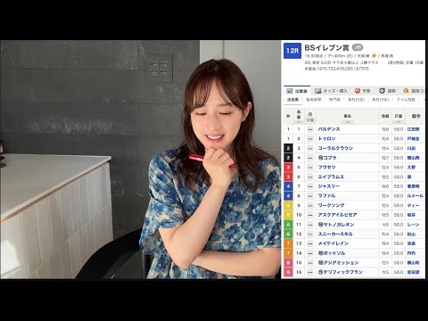 【ヴィクトリアマイル当日ゲリラ予想🔥】今日は３レース！！！
