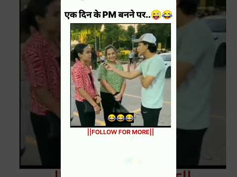 Haha Girls Modi Sahi H