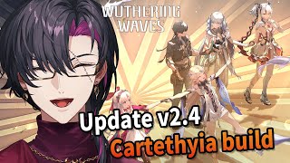 【Wuthering Waves】Cartethyia building!【NIJISANJI EN | Vezalius Bandage】