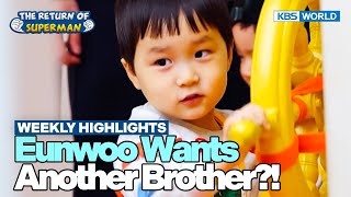 [Weekly Highlights] We'll Be Waiting Junho...🤣 [The Return of Superman] | KBS WORLD TV 241215