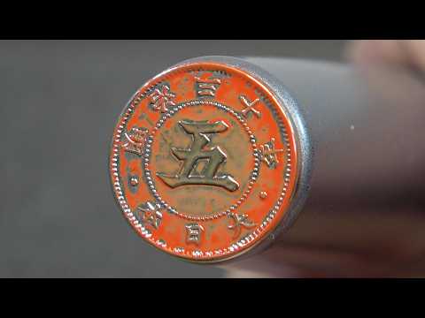 【明治】菊五銭白銅貨磨いてみた