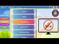 Healthy Lifestyle Choices and Habits