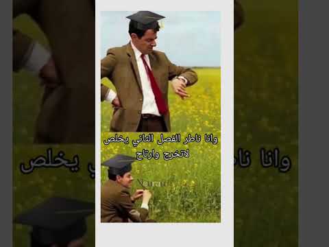 ميمز #32
