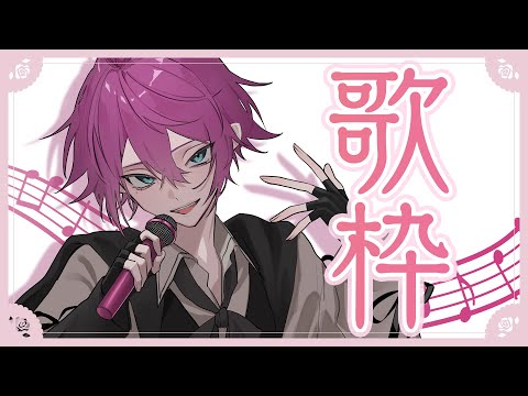 thumbnail_rpGIZH3swrE