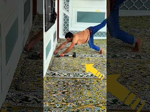 طريقة فك الانتفاخات و التموجات السجادة !😧