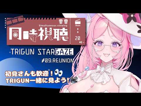 thumbnail_rpfdFGGnZP8