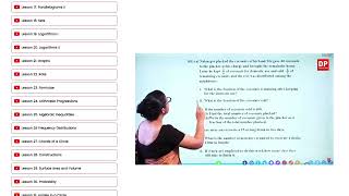 How can DP education be used to improve teaching and learning in classrooms?