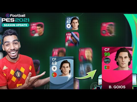 PLAYING A WHITE BALL ICON 🔥 GOIOS 🔥