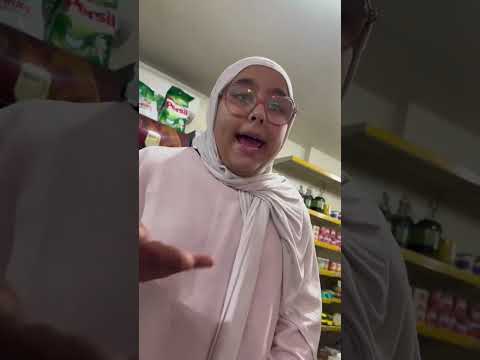 نص العشرين