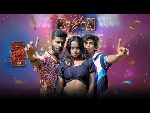 KISSIK | PUSHPA 2 | ALLU ARJUN | SREELEELA | COVER VIDEO | BEHIND THE SCENES