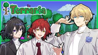 【テラリア】ホロスターズテラリア部、発足 Part1【岸堂天真/花咲みやび/奏手イヅル/ホロスターズ】