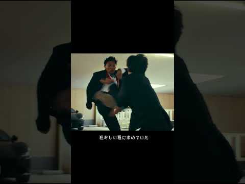 映画『#ベイビーわるきゅーれ ナイスデイズ』と主題歌「#狂詩曲」のコラボレーションムービーが公開。#女王蜂 #ラプソディ #QUEENBEE #Rhapsody #BabyAssassins