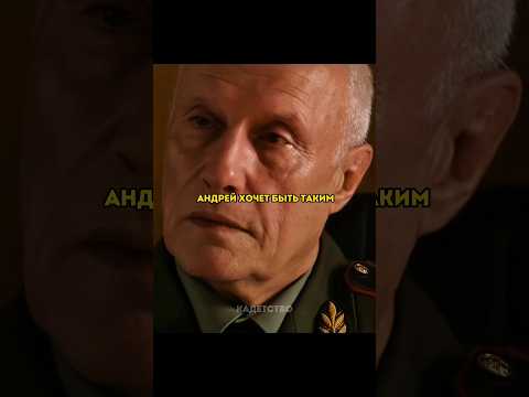 Сирота из детского дома поступил в Суворовское училище! 🔥 #сериал