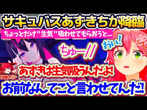 【超有料級ボイス】監督になってあずきちに『好き勝手危ないワード』を言わせる船長に、激しく動揺してしまうみこちw【ホロライブ切り抜き/さくらみこ/宝鐘マリン/AZKi/みこマリ名監督対決】