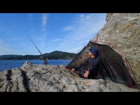 港すぐ近くの小さな無人島が凄かった。幻の高級魚を追う秋の釣りキャンプ🔥