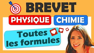 🔥 Toutes les FORMULES ❤️ de physique chimie pour le BREVET | Collège