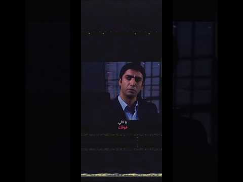 #وادي_الذئاب #مراد_علمدار #ميماتي_باش #اكسبلور #لايك #الجزائر #العراق #سوريا #متابعه #shorts