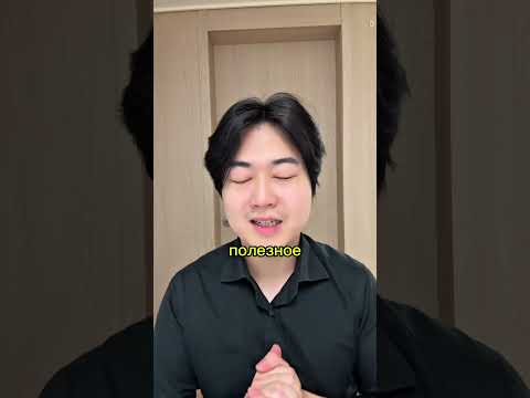 ИЗБАВЛЯЕМСЯ ОТ КАШЛЯ ЗА 1 НОЧЬ#healthy #простуда #здоровье