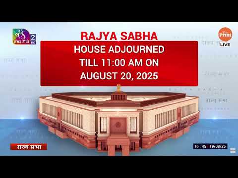 Rajya Sabha LIVE | Parliament Session