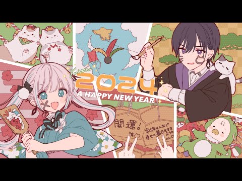 【第五人格】新年初２人配信！みんなで５５行くよ【唯のん】