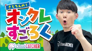 動画サムネイル