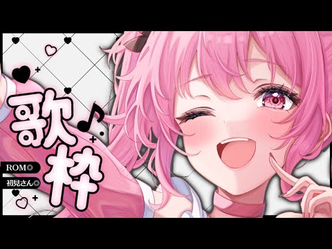 猫天萌 - Vtuberデータベース｜Vtuber Post - Vポス