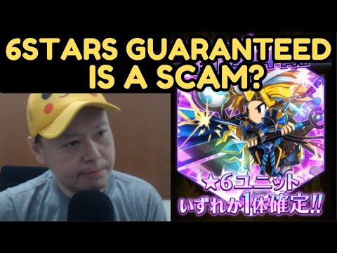 Scam? I Tried To Summon a 6stars Guaranteed Banner For Eze... But...? - Brave Frontier Legion