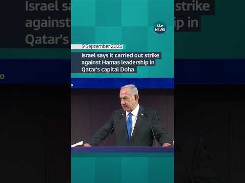 Israel says it carried out strike against Hamas leadership in Qatar's capital Doha | ITV News