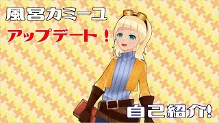 自己紹介Z