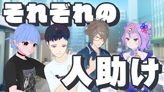 愛がある動画