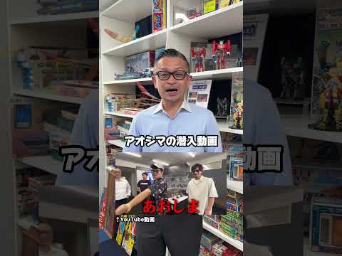 SATAbuilder's動画大反響ありがとうございます！