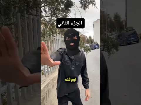 C, ASTRO/ #foryou #اكسبلور #تحشيش #follow #ضحك #الجزءالثاني #ميمز #ترند #foryou #ميمي #c, astro