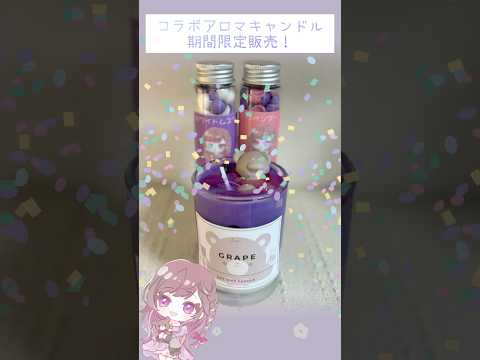thumbnail_rqS3iANTgEQ