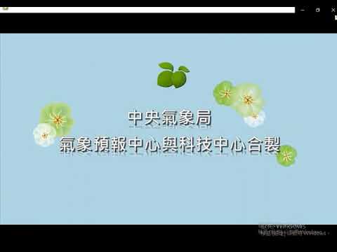 國L7-1課文 - YouTube