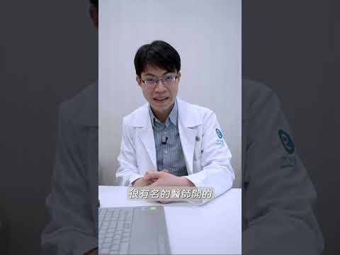 雖然白內障奪走了藝術家們的視力，但也為這些作品增添了不同的色彩及風格🥹 #蕭家杰醫師 #高雄眼科醫師 #屏東眼科醫師 #大學眼科 #白內障 #莫內 #睡蓮池與日本橋