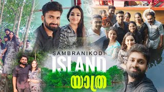 SAMBRANIKODI ISLAND TRIP😄😄